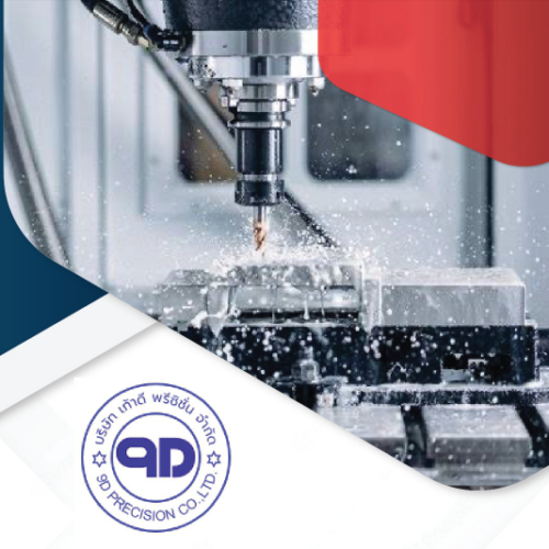 ภาพถ่ายหน้าจอ 2568-07-16 เวลา 10.14.26